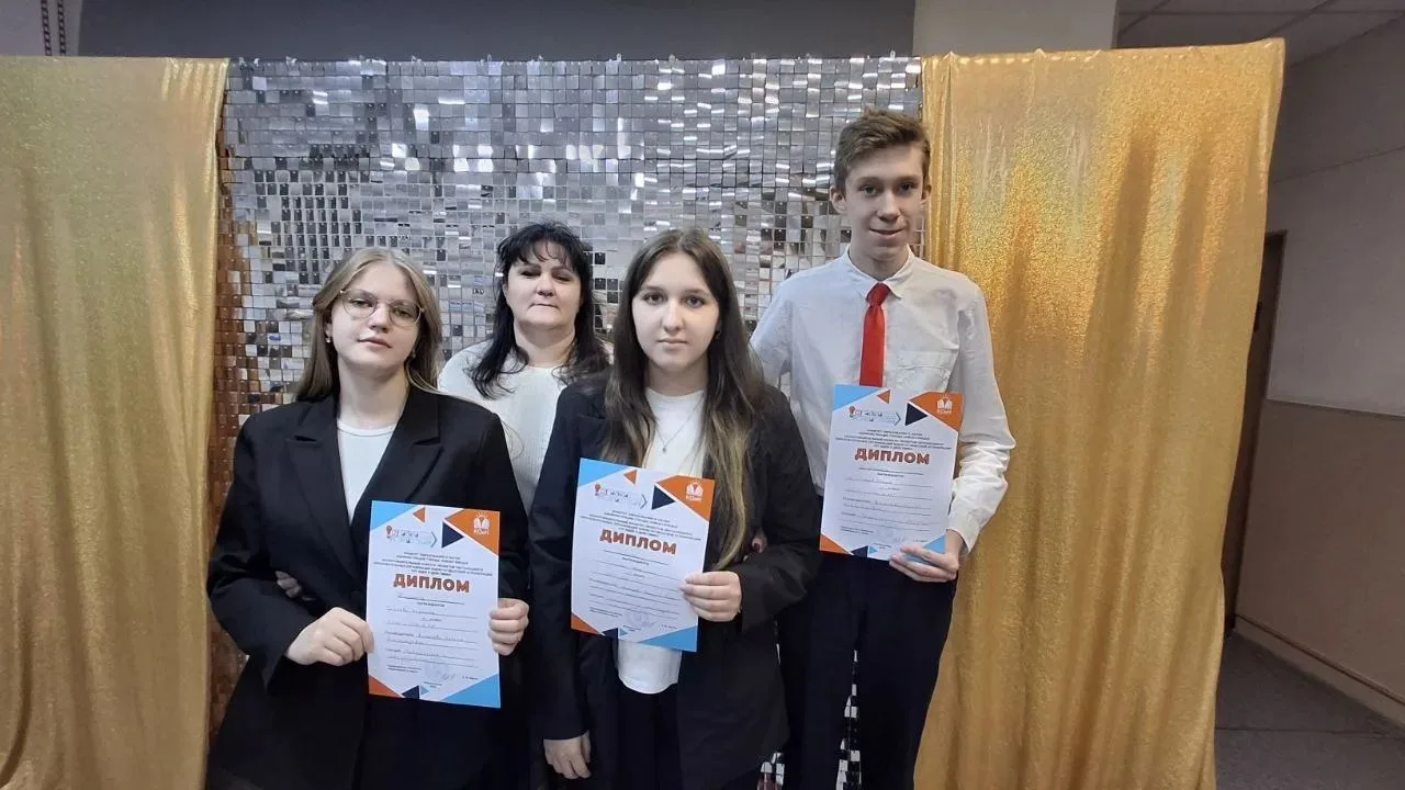 📌Межмуниципальный конкурс проектов «От идеи к действию» прошёл на УРА 🎉🌟Обучающиеся нашей школы прин