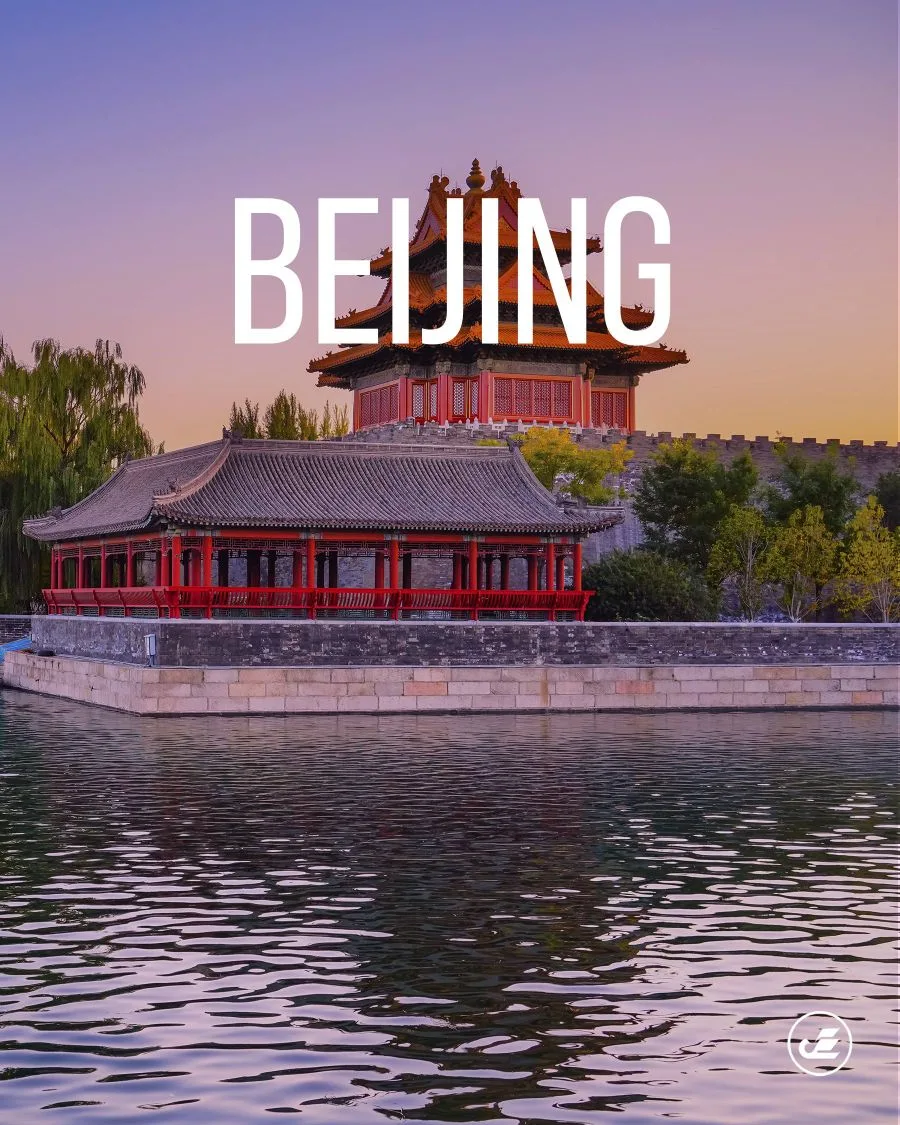 Пекин — величественная столица и сердце Поднебесной, ждет вас 🇨🇳