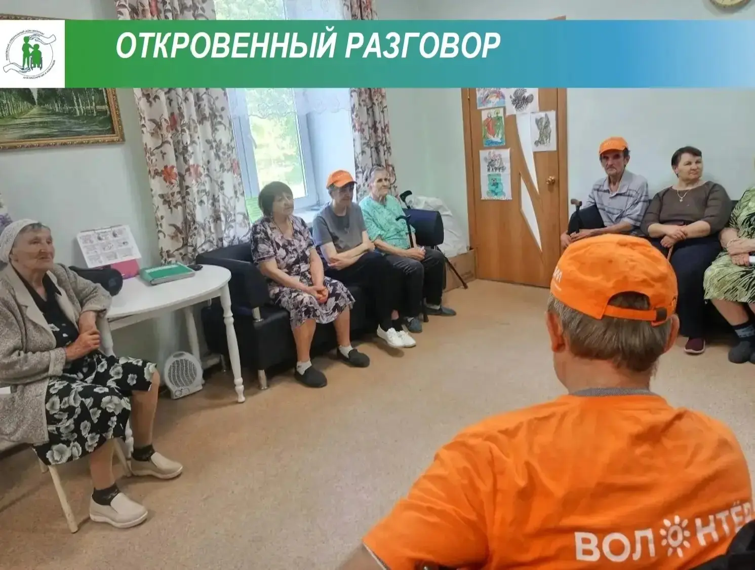 В рамках проведения месячника антинаркотической направленности и популяризации здорового образа жизн