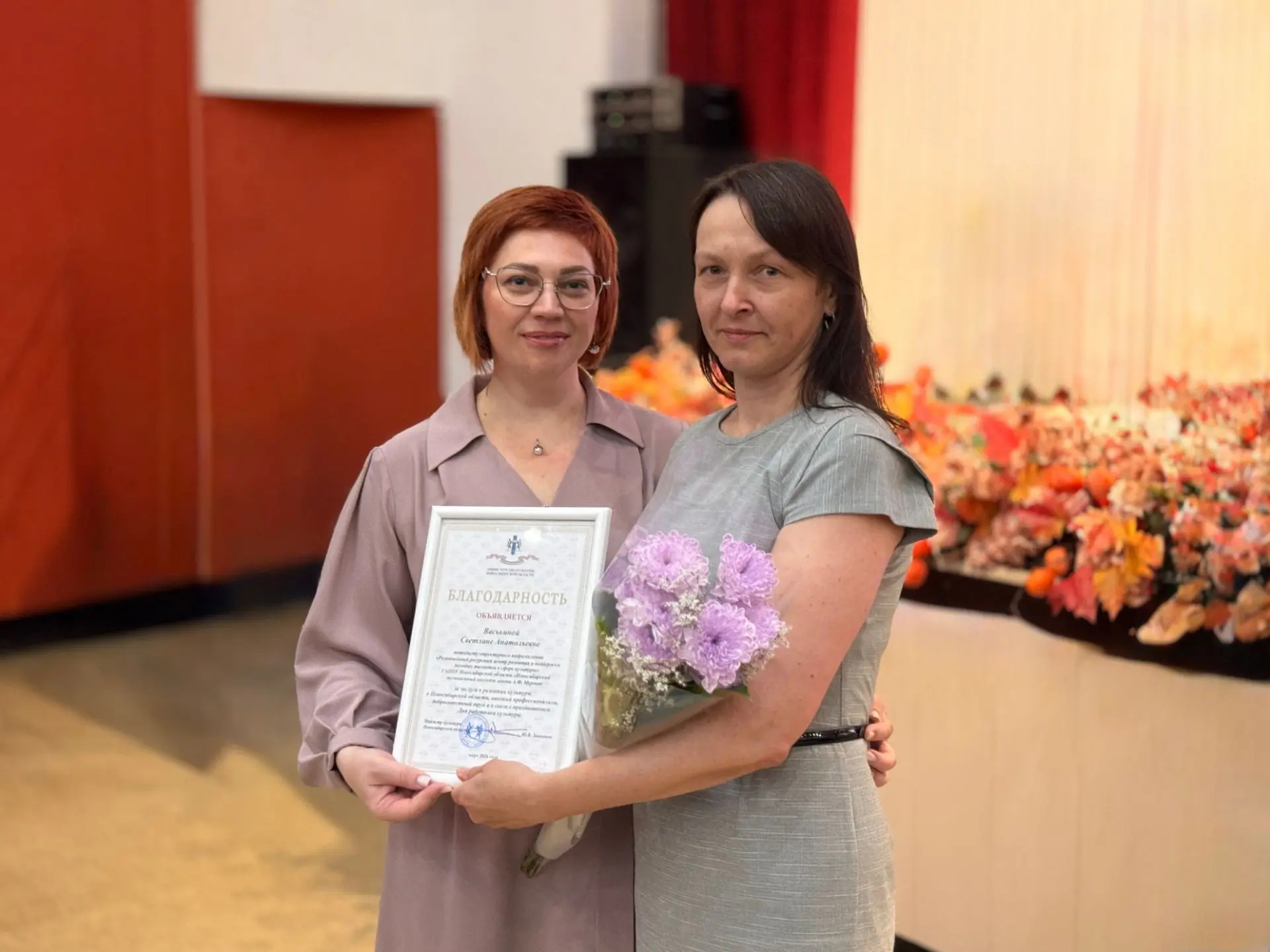 26 июня в концертном зале «Сибирский» состоялось заседание педагогического совета Новосибирского муз