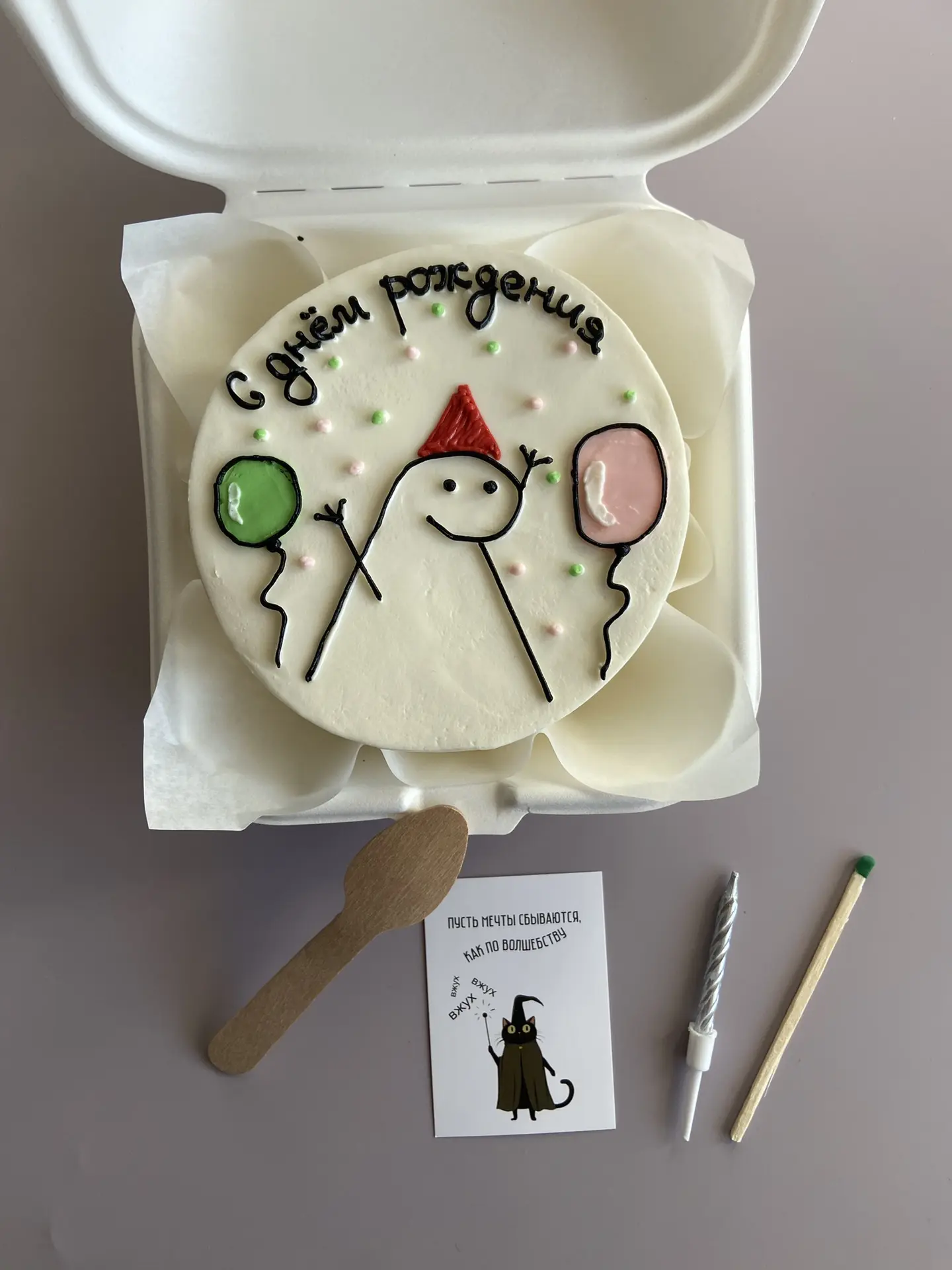 Сегодня такие тортики🤗