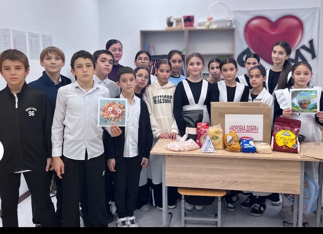❤️Урок доброты для 6 класса