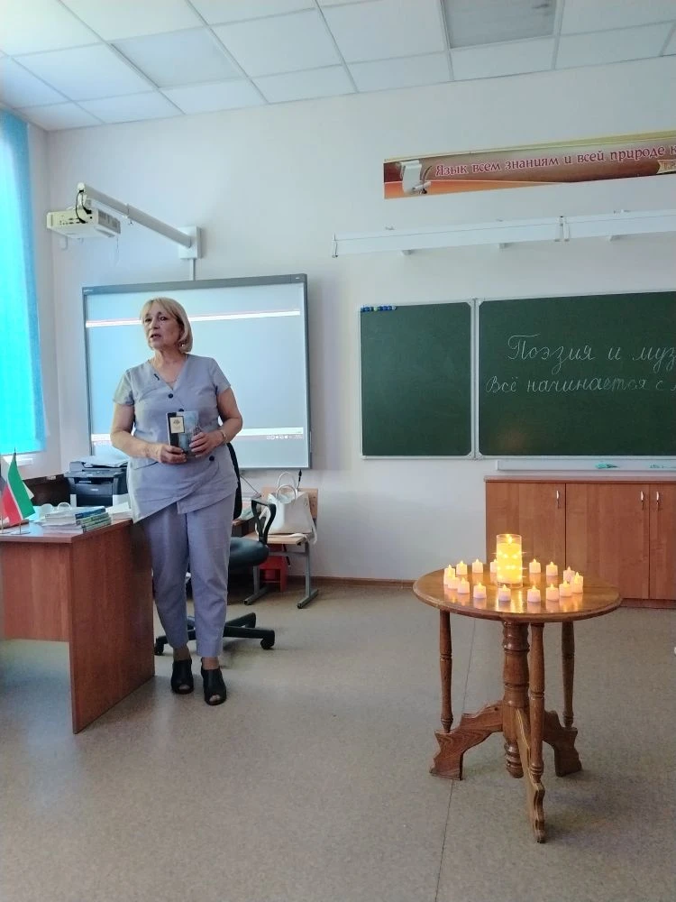 ✨ «Поэзия и музыка. Всё начинается с любви» — так называлось сегодняшнее мероприятие дл...