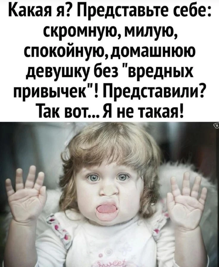 https://max.ru/Positiv_ik