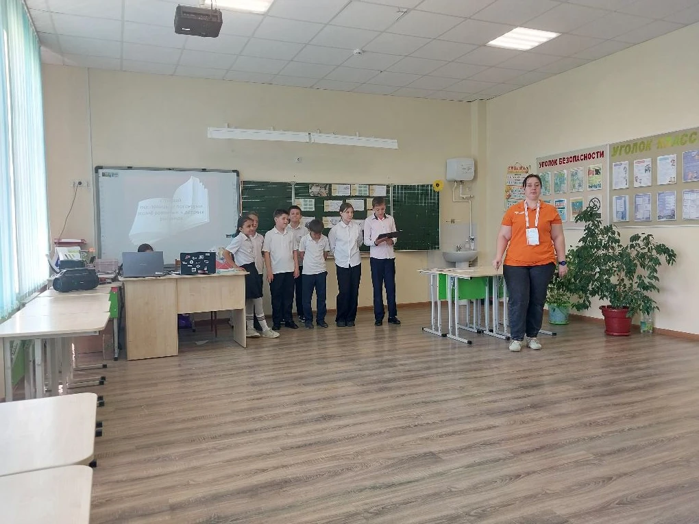 22.05.2026г. воспитанники детского сада 31 посетили мероприятие в МБОУ СОШ 17, посвящённое Дню славя