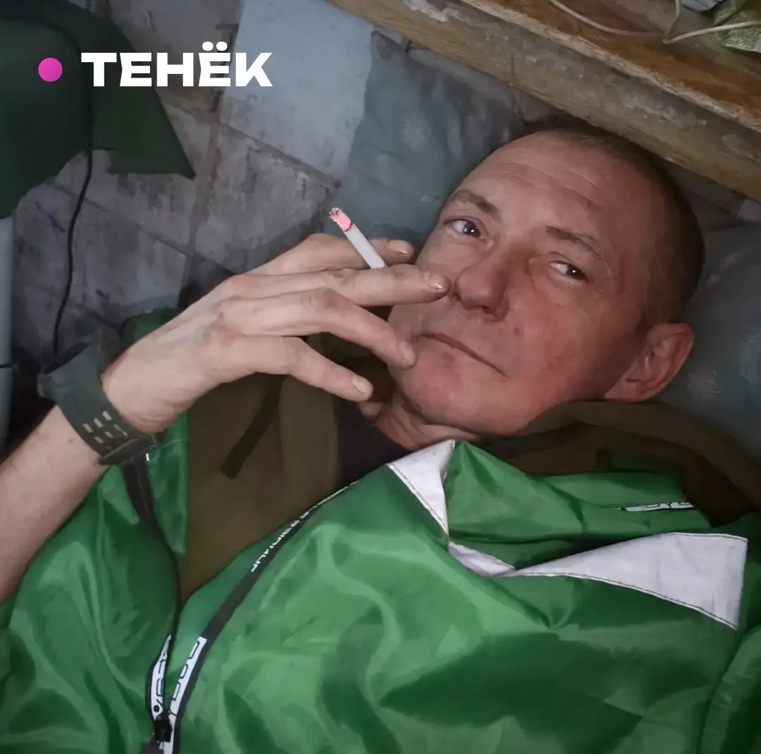 Руслан, 45 · Волжский