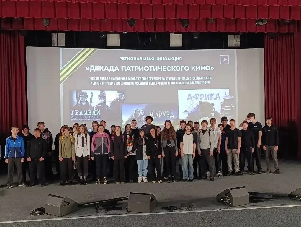 💡💡Рекомендуем к просмотру вместе с детьми  фильм «Африка». Этот фильм, не показывая ужасов войны нап