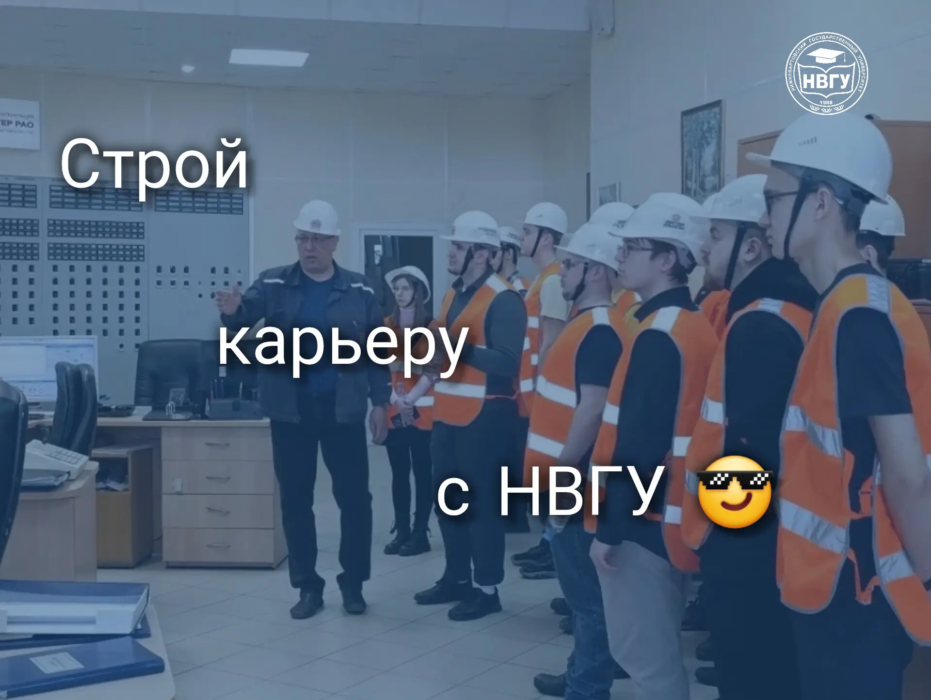 Карта твоих возможностей 🗺🧭