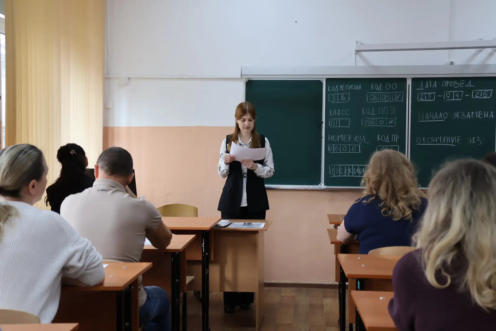 🤝 «Сдаем вместе»: мамы и папы гимназии оказались на месте выпускников  25 апреля в нашей гимназии пр