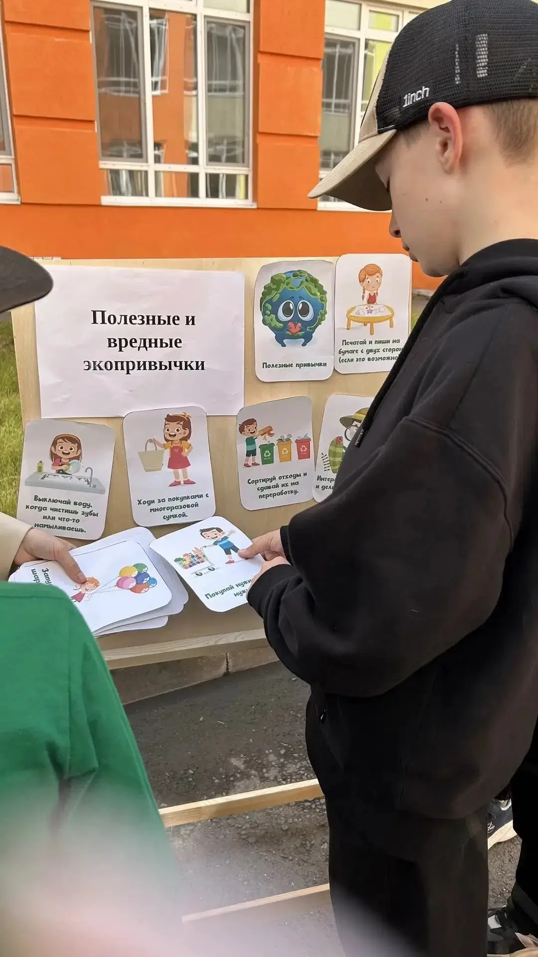 Интересный и насыщенный получился еще один день на нашей летней площадке "Летний калейд...