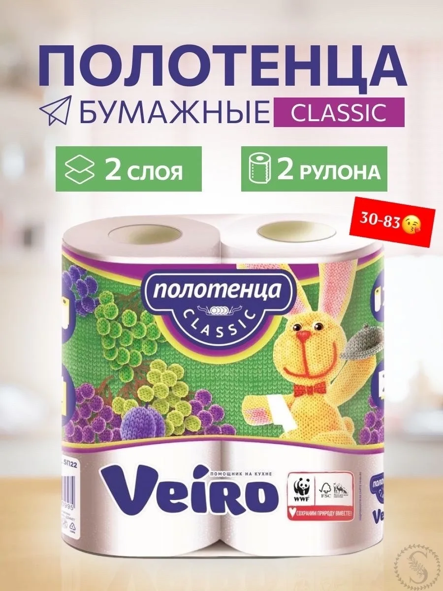 https://vk.com/photo-184814919_492896046