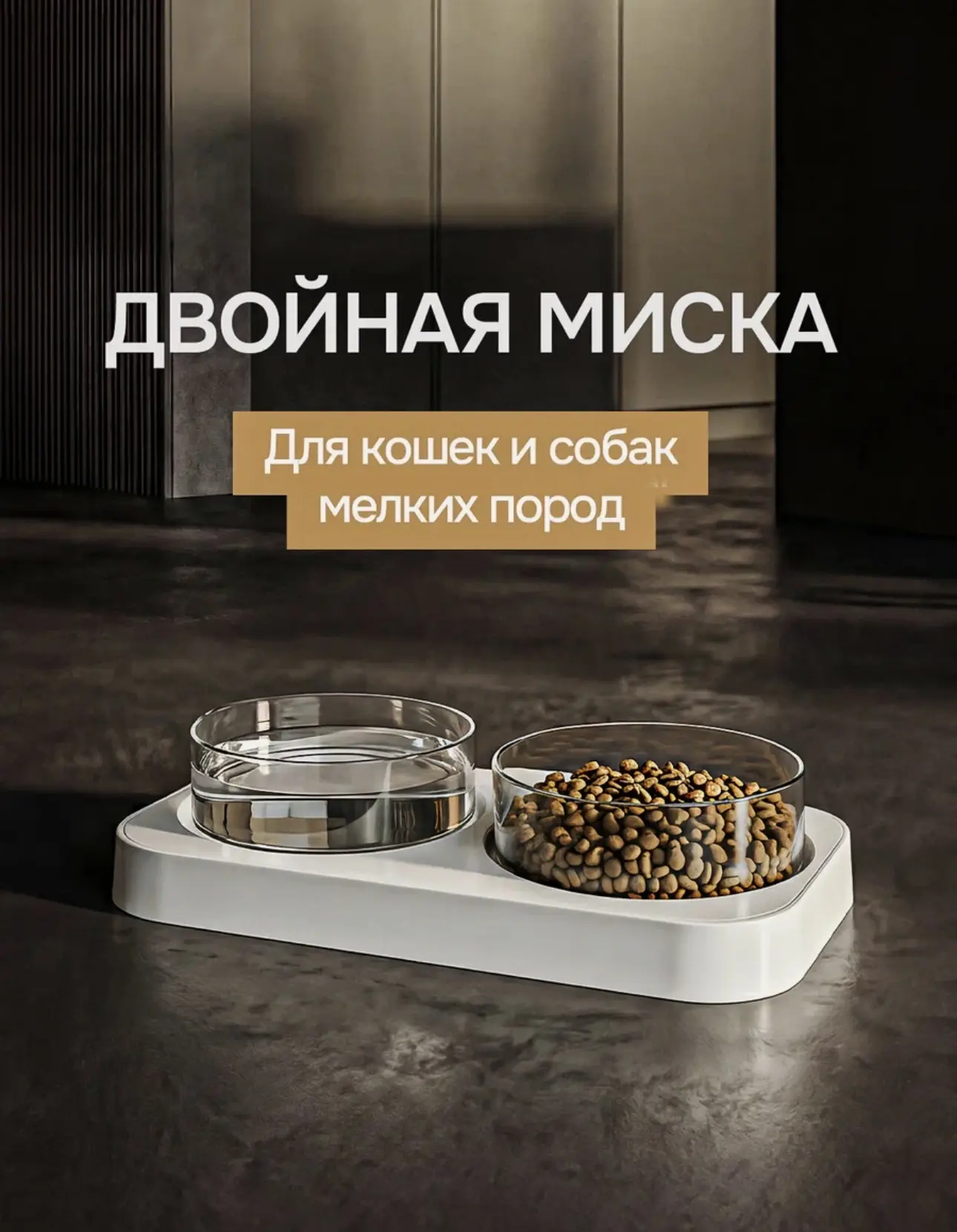 512 р.