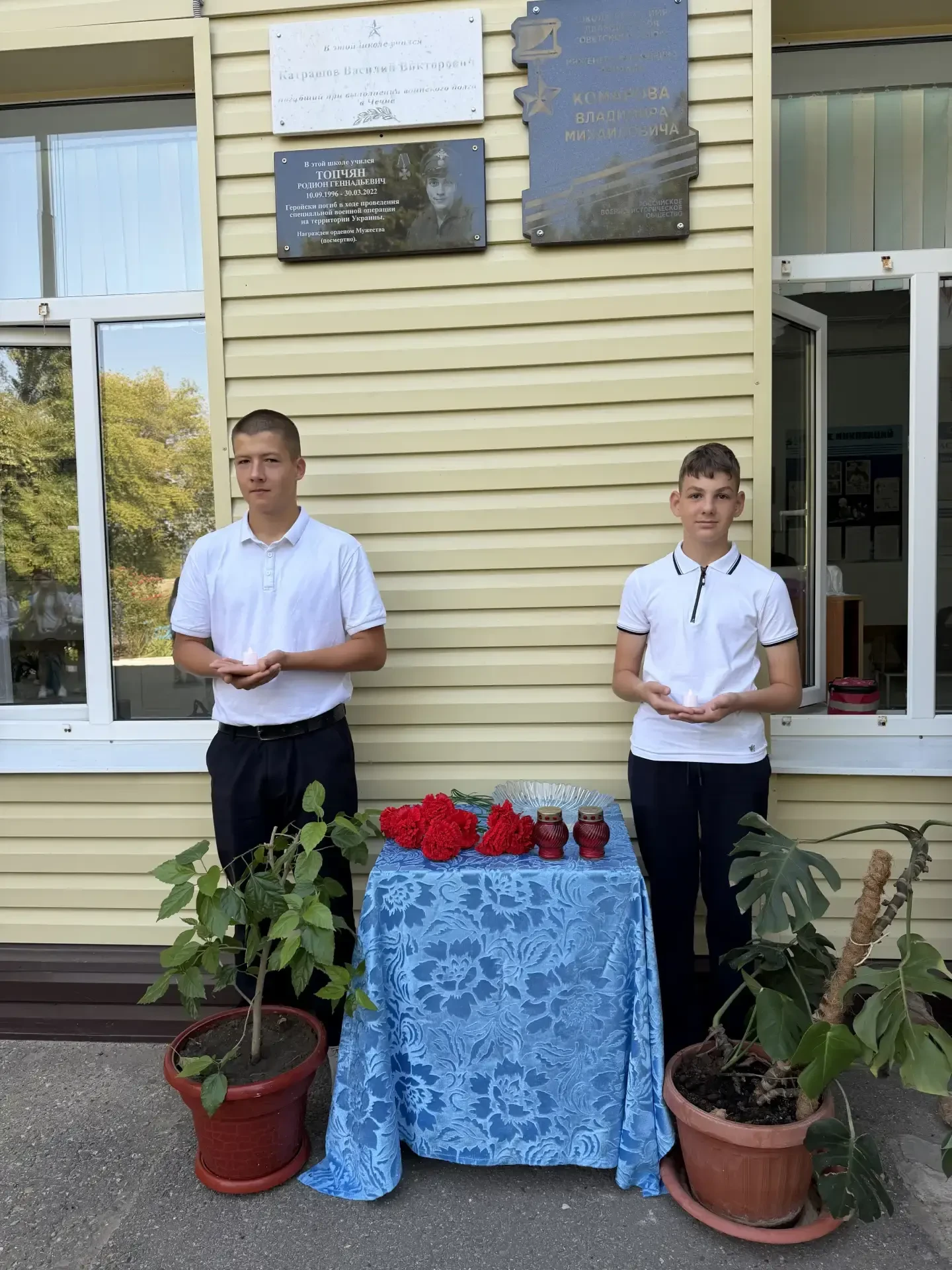 🕯 3 сентября в школе прошли памятные мероприятия ко Дню солидарности в борьбе с террор...