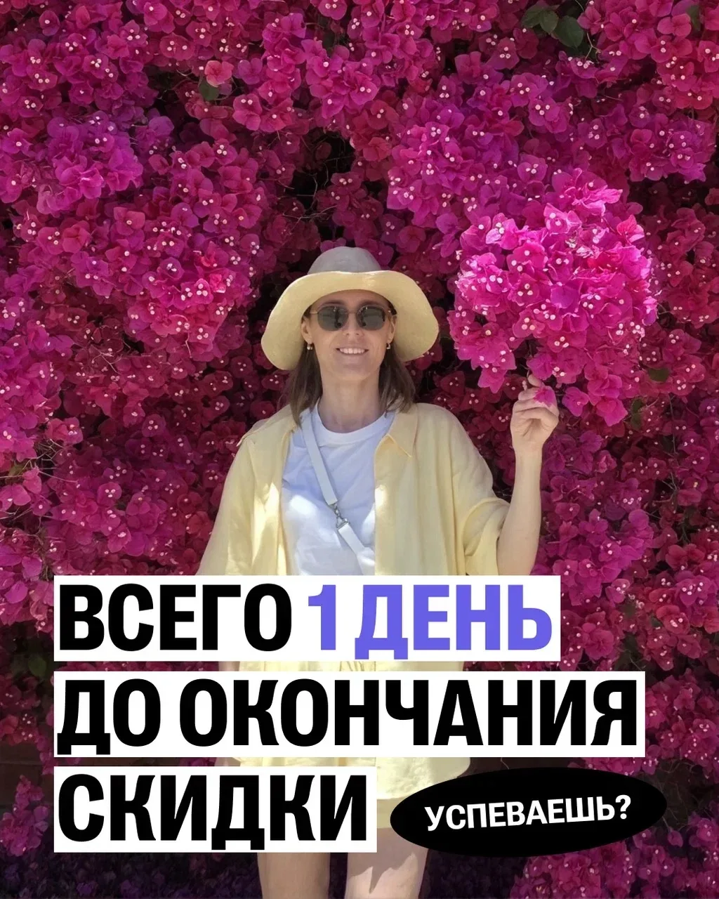 Просто сидеть и ждать, когда ребенок сам захочет учить математику — можно и не дождатьс...