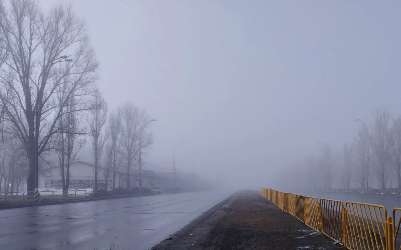 Туман опустится на Самарскую область в ночь на воскресенье.