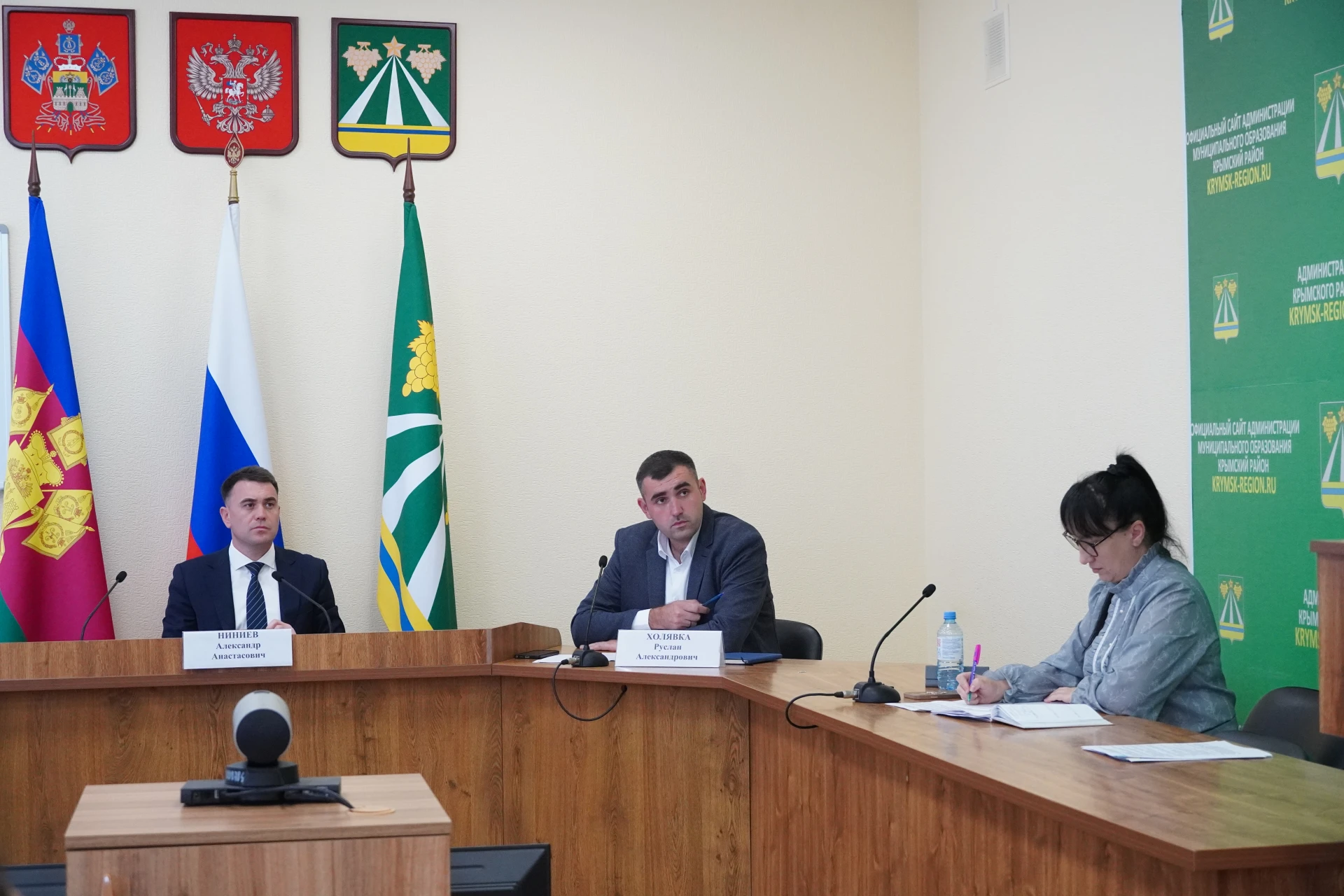 Муниципальный штаб по газификации