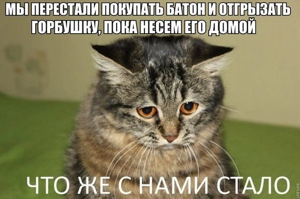 Дети 90-х