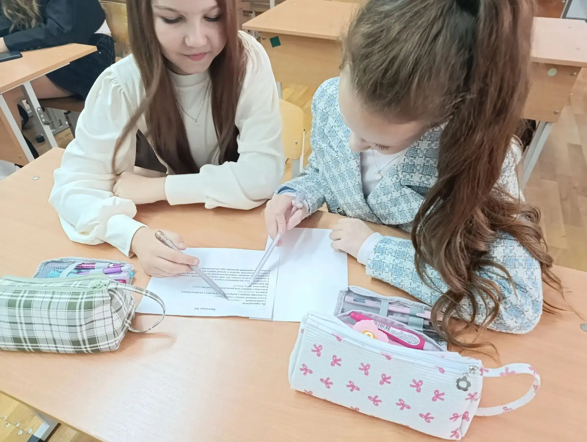 После торжественных линеек в классах прошел Всероссийский открытый урок безопасности жи...
