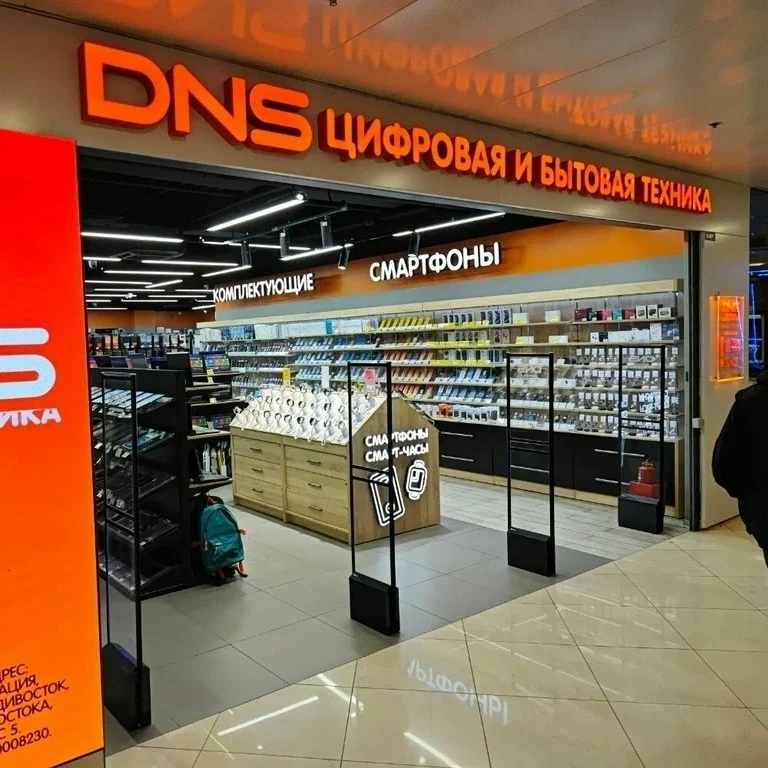 Девушка взыскала с DNS 2,2 млн рублей за отказ в ремонте видеокарты, купленной с рук    По данным СМ