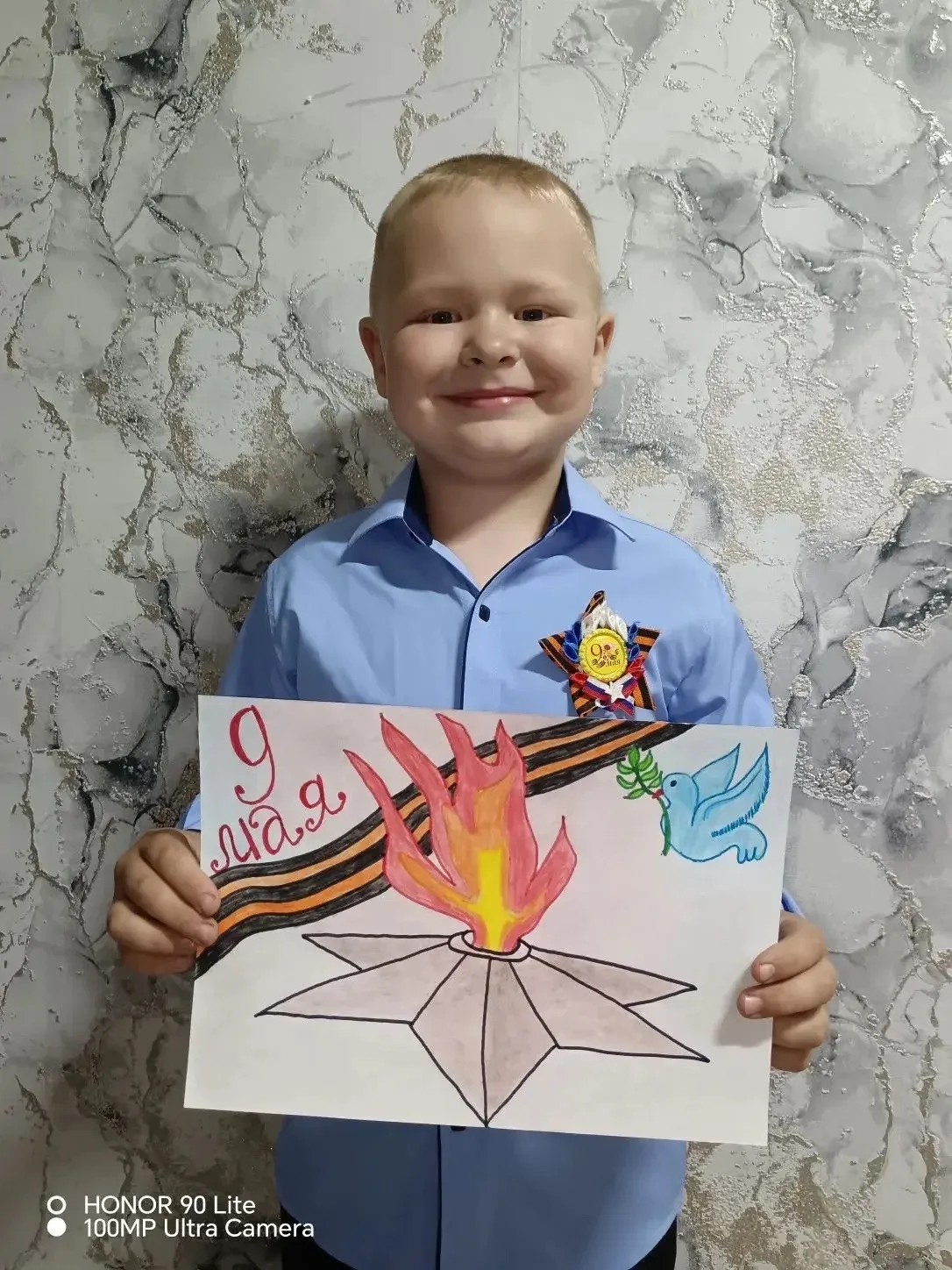 🇷🇺 Скорняков Дмитрий, 6 лет, участник VII Всероссийского конкурса семейного творчеств...
