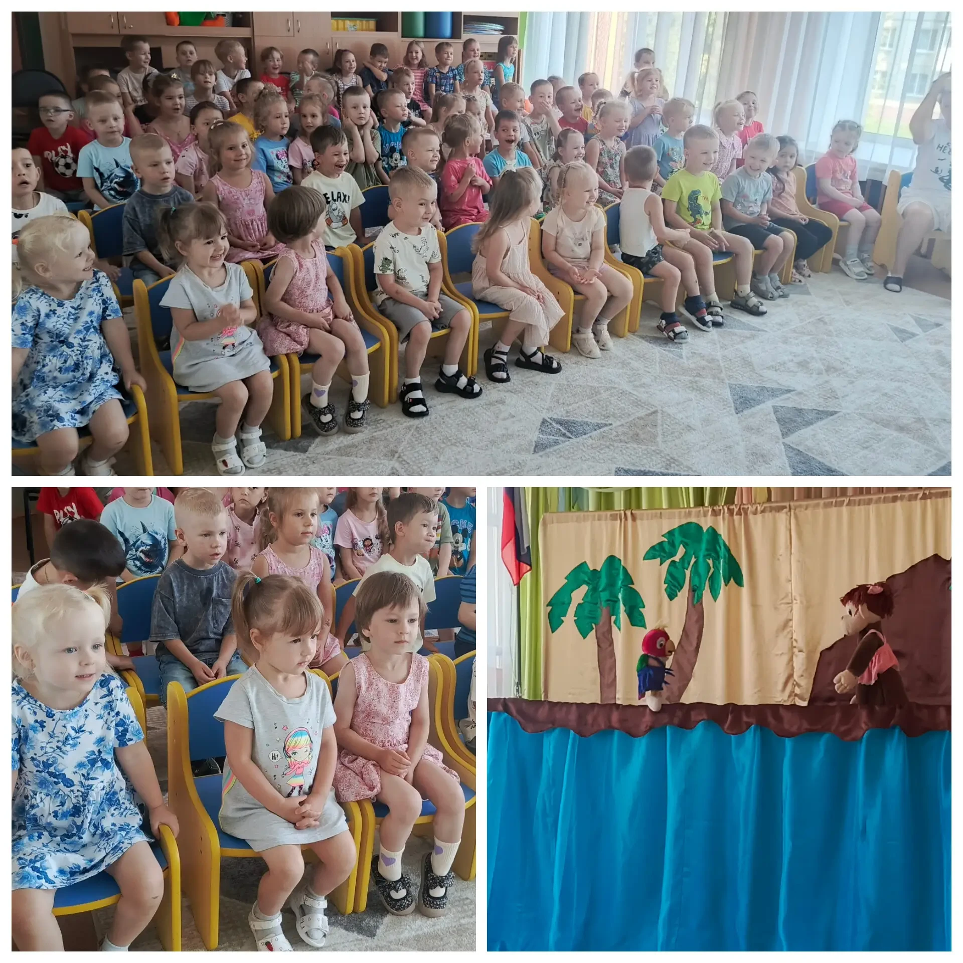 🎭 Сегодня наш день превратился в настоящую театральную сказку! ✨ К нам заглянули удиви...