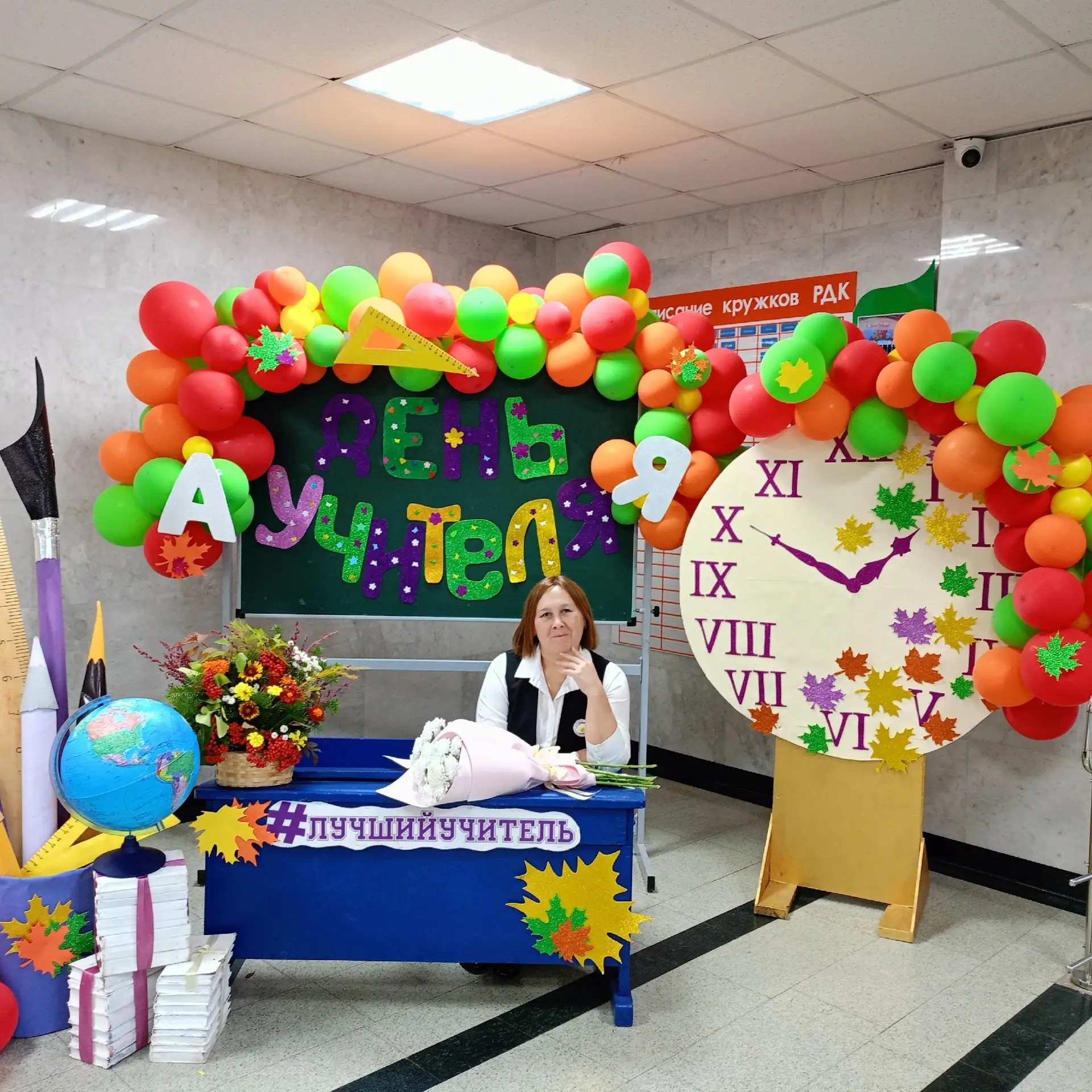 ✨️Кулешова Лариса Владимировна!

💐В этот прекрасный день поздравляем Вас с Днем рождения — самым гл