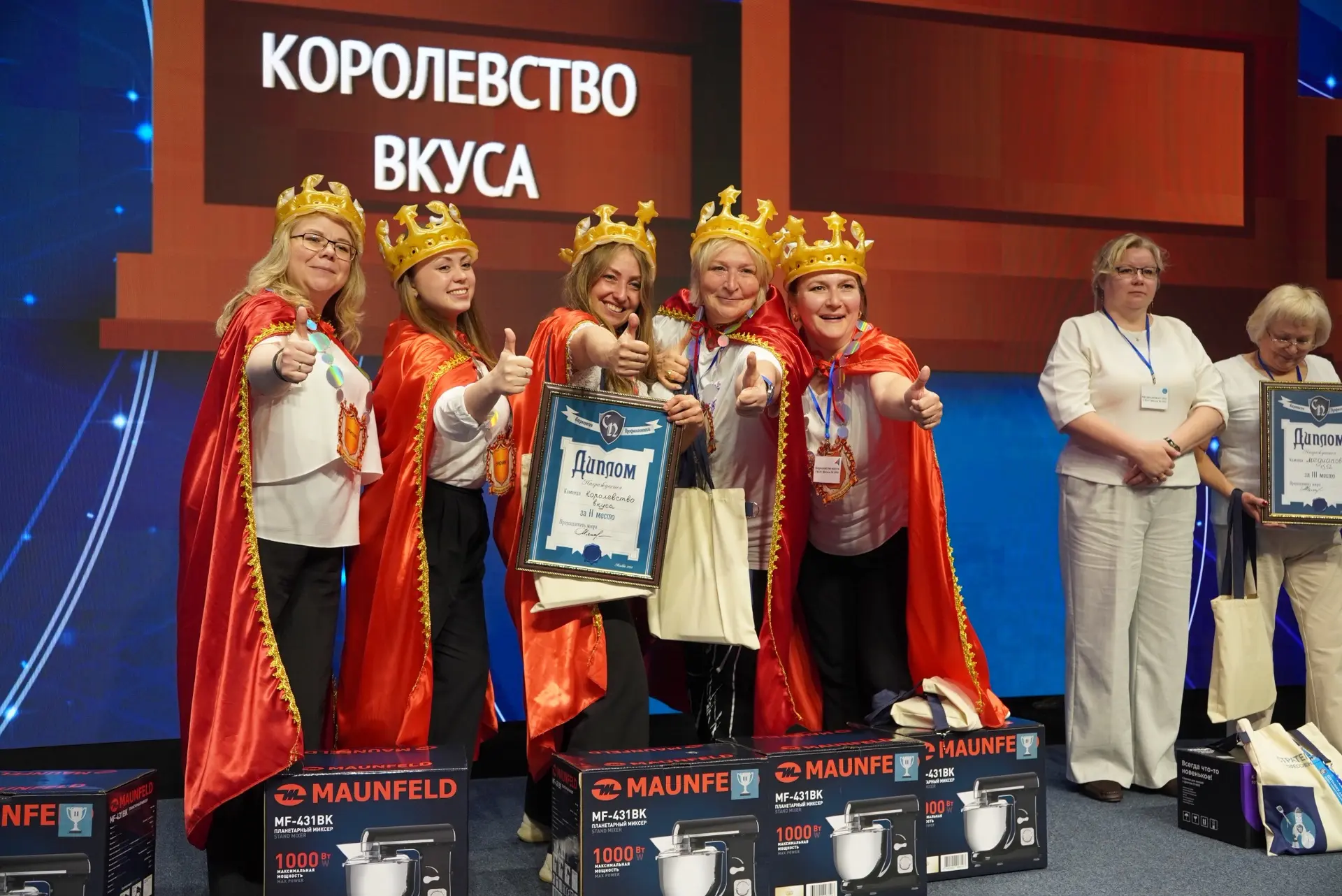 Стратегия профессионалов 🚀  🔥 Наши профессионалы своего дела приняли участие в ежегодном конкурсе «С