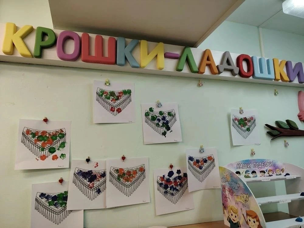 🪆 Большое творчество маленьких ручек! ✨