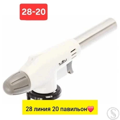 https://vk.com/photo-184814919_493552448