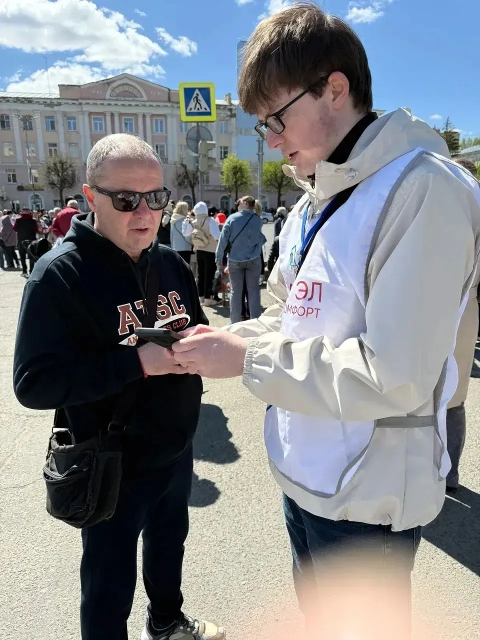 🌟 День Победы с заботой о будущем!  В этот особенный день, когда мы вспоминаем героев и благодарим в