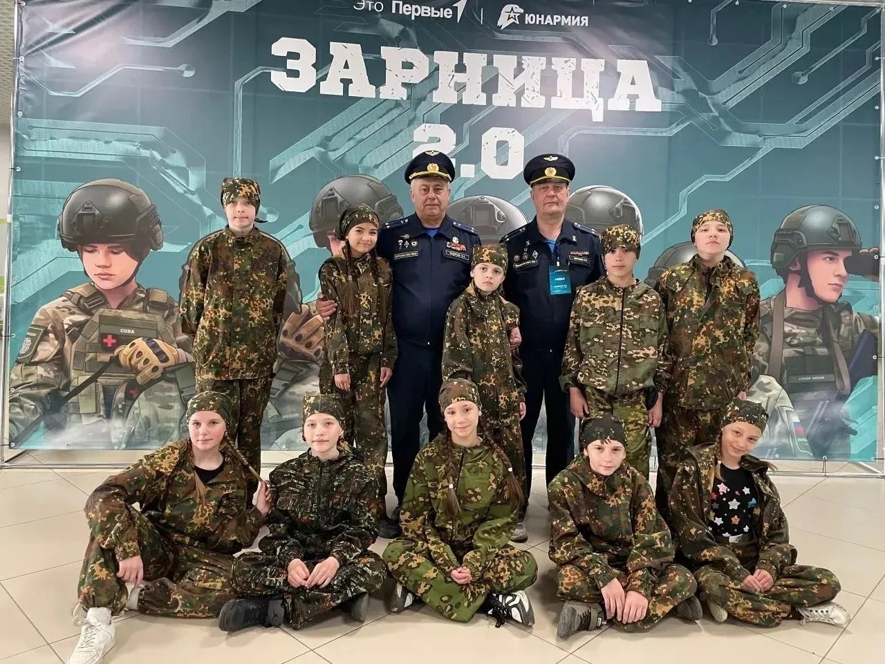 Сегодня для всех нас очень непростой день. Наши сборные команды представляют не только ...
