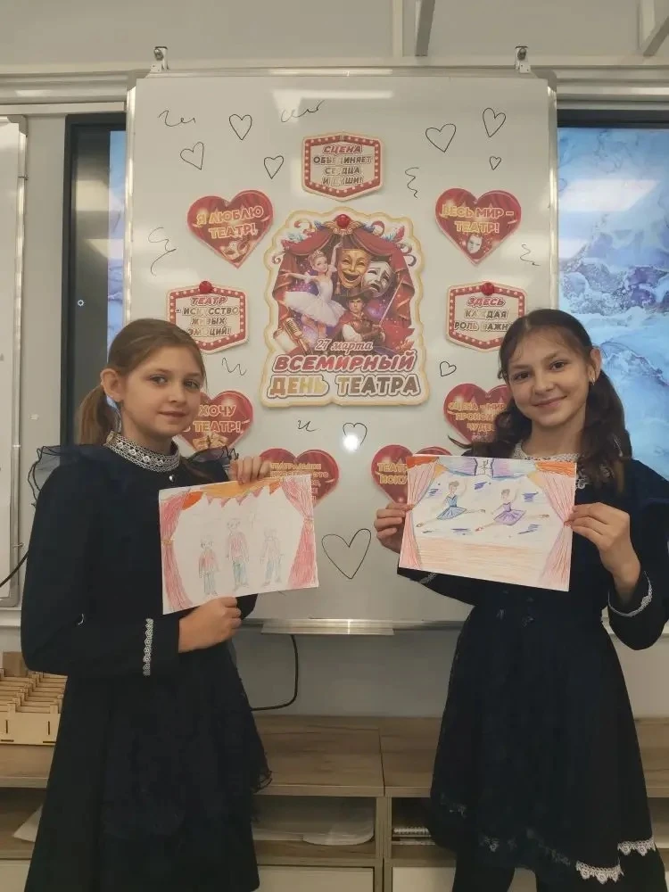 🎭 Мир театра глазами детей: в школе с. Большой Хомутец отметили Всемирный день театра!