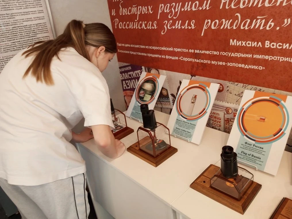 ✨ Микрочудеса: 6 «Г» увидел невозможное! ✨    Ребята из 6 «Г» побывали на выставке «Шедевры микроиск