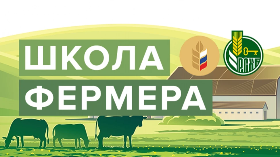 В Кабардино-Балкарии начинается прием заявок на пятый набор