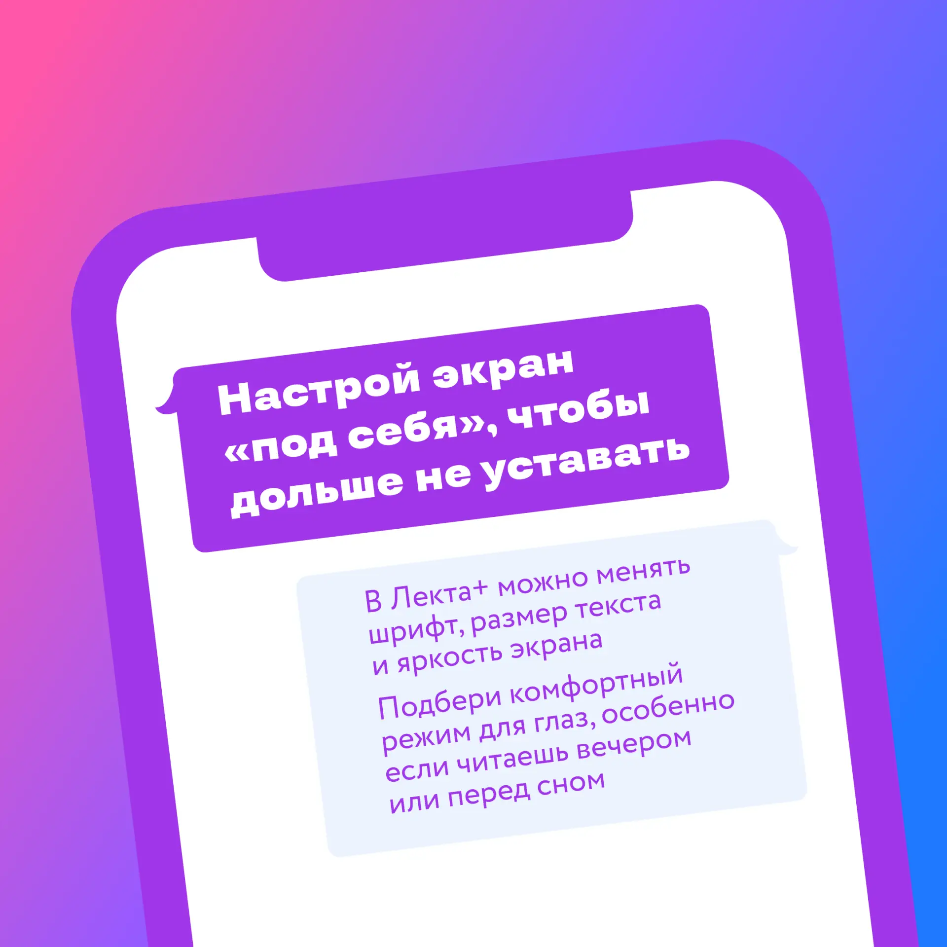 Разложи учёбу по книжным полкам  Весна и лето — время контрольных и экзаменов. — Как правильно настр