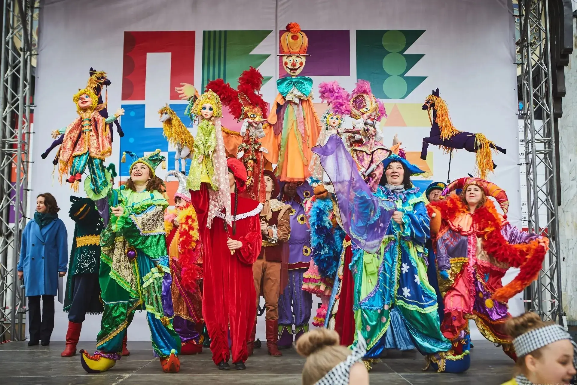 🎭 В Новосибирске в канун Дня защиты детей пройдет большое кукольное шествие!