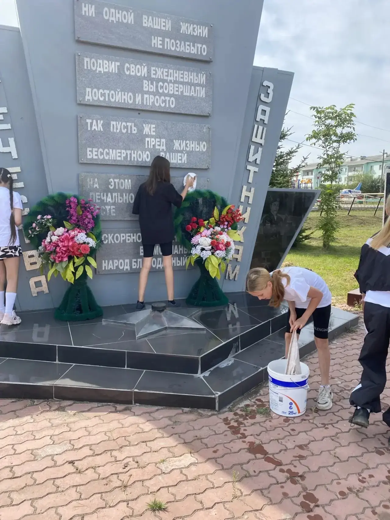 2 сентября обучающиеся нашей школы совершили очередной трудовой десант.