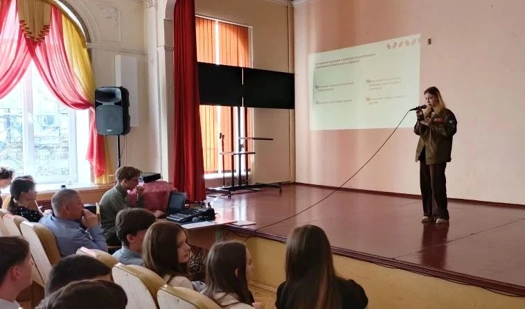 "ПАМЯТНЫЕ ДАТЫ"🔥  16 апреля в актовом зале Первой гимназии для ребят - участников губернаторского шк
