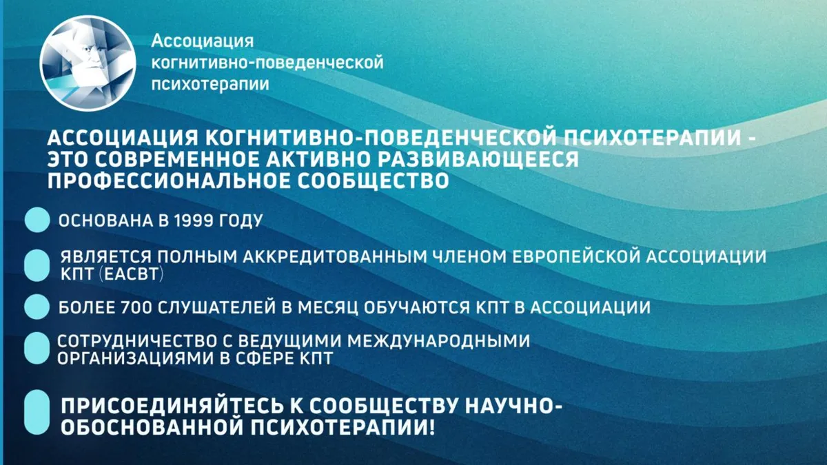 Уважаемые коллеги!