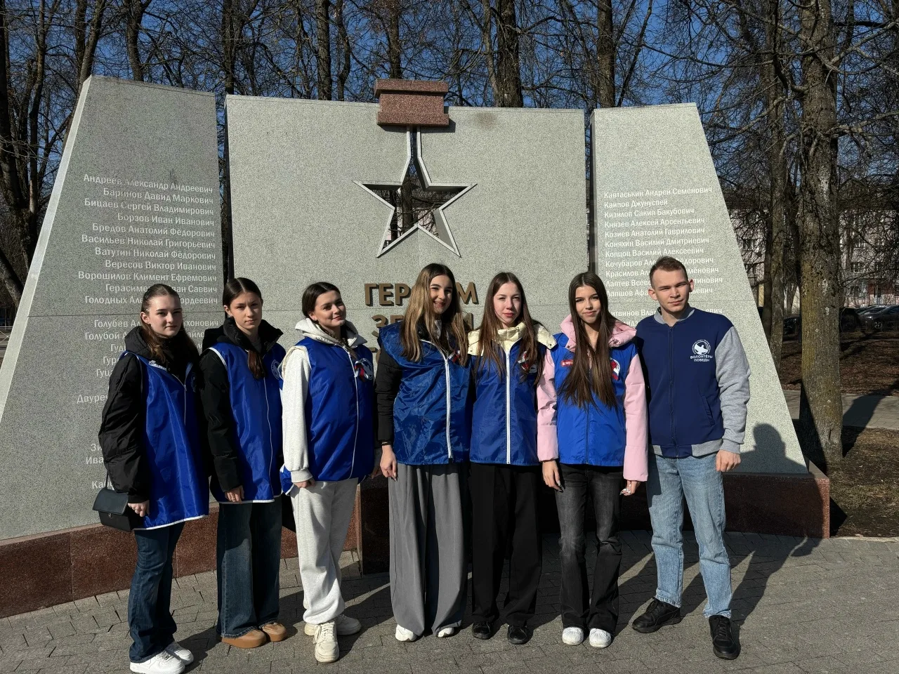 🇷🇺 #Родная36 отпраздновала День воссоединения Крыма с Россией  В #Родной36 прошла очередная игра шко
