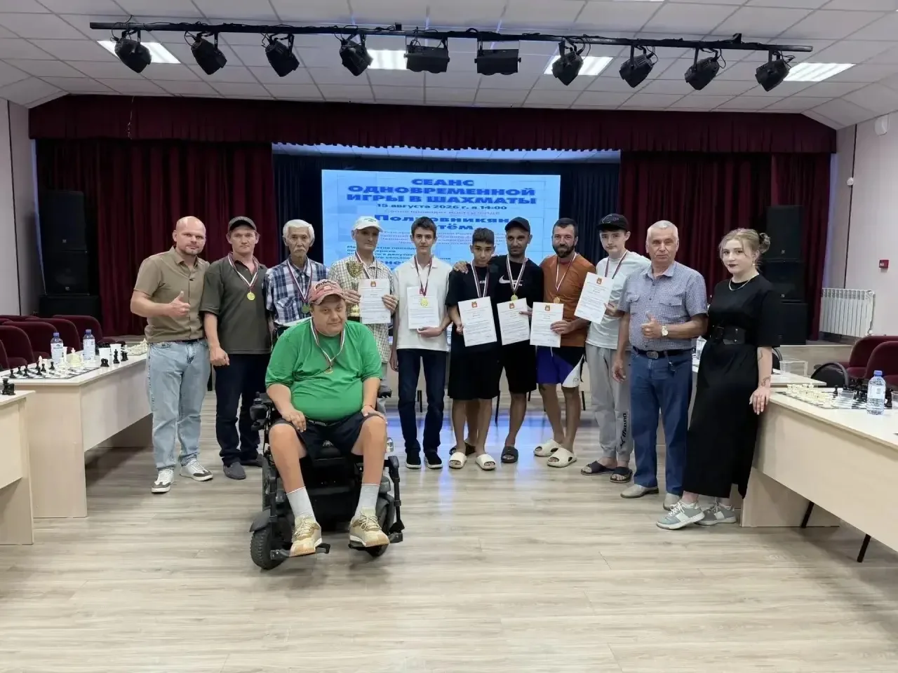 15 августа, Полковникян Артём , ученик 9 «Г»  класса провел сеанс одновременной игры на...