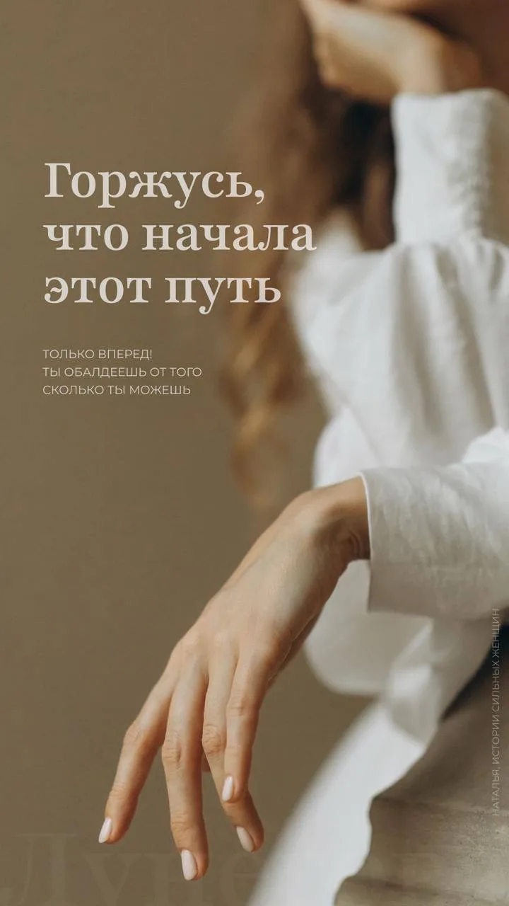 Если вам одиноко на коврике, просто вдумайтесь: каждый час на платформу заходит 2000 человек.  Это ж