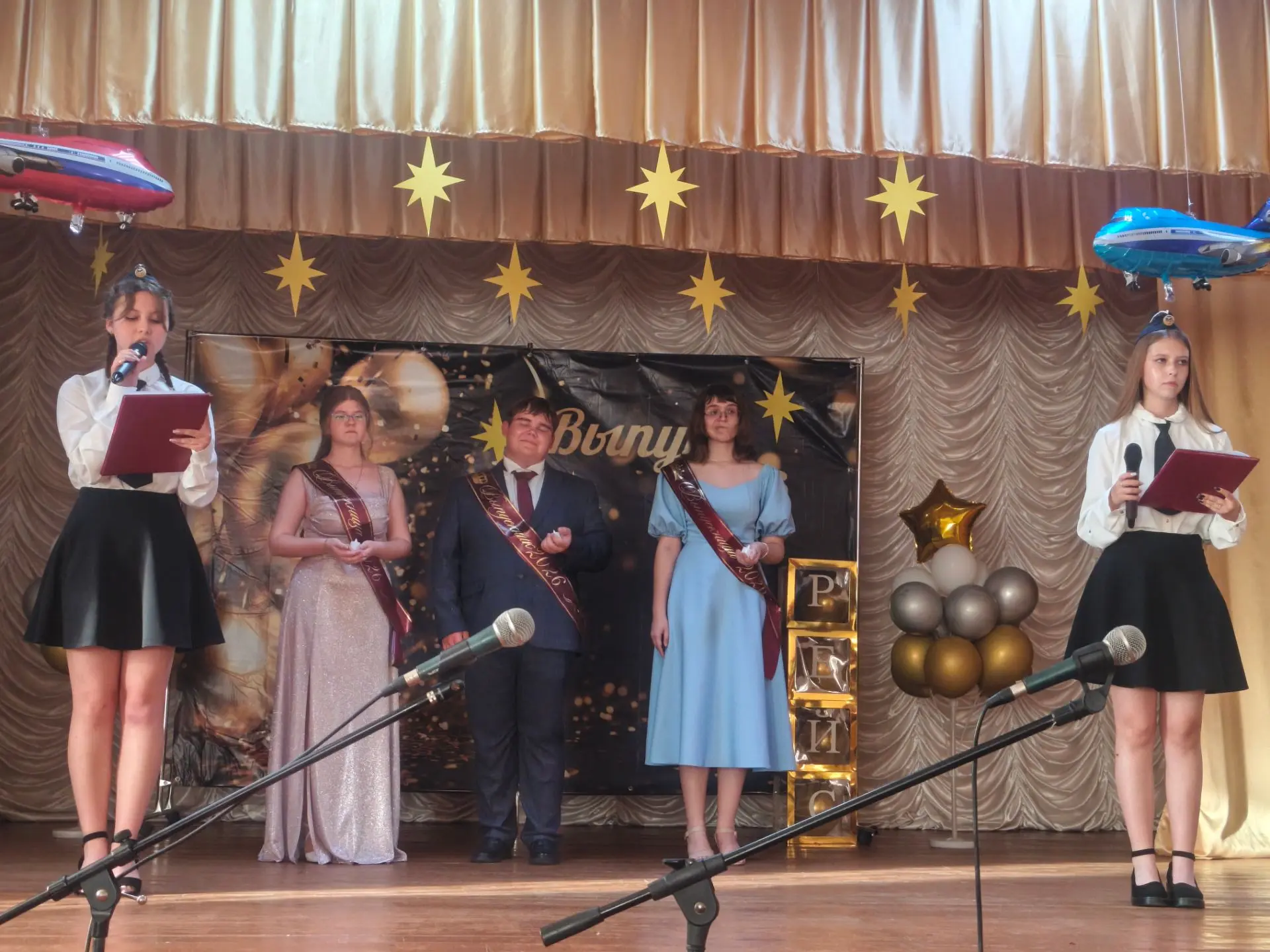 🌟 Школьные годы позади – впереди целая жизнь 🌟