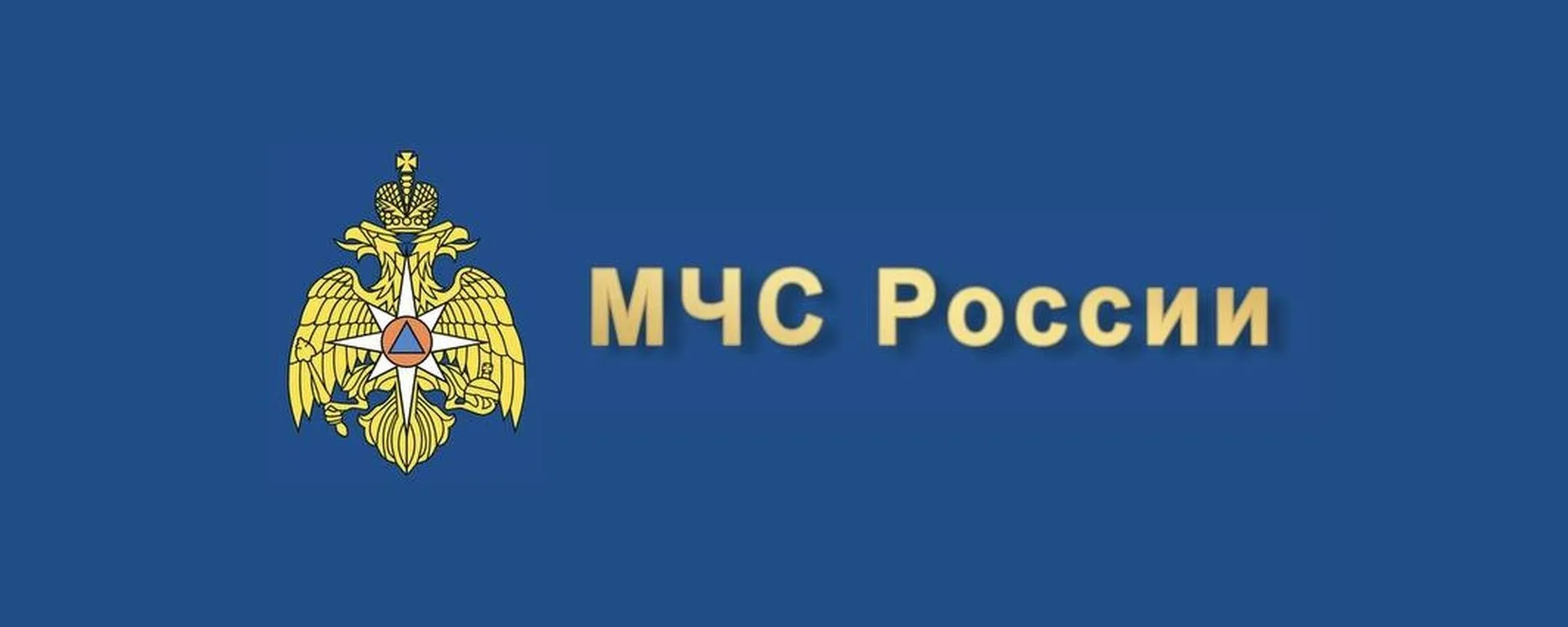 В целях профилактики возникновения пожаров и формирования у подростков ответственного о...