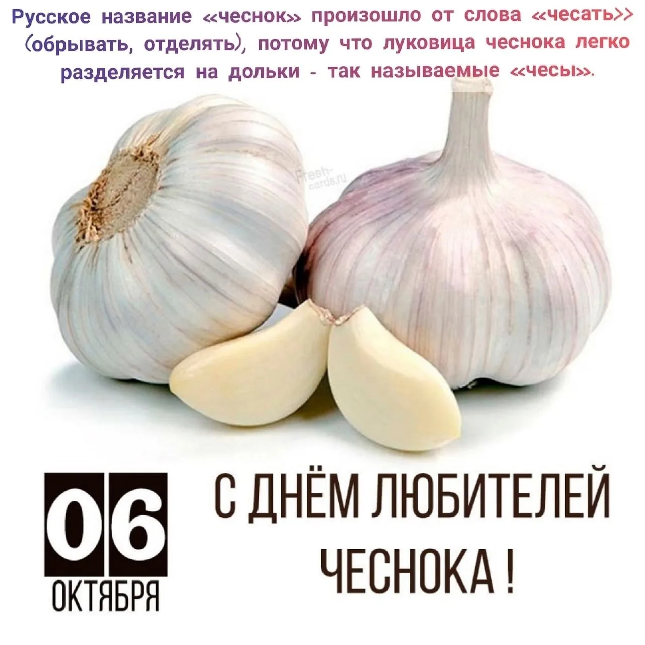 🎉 #праздник