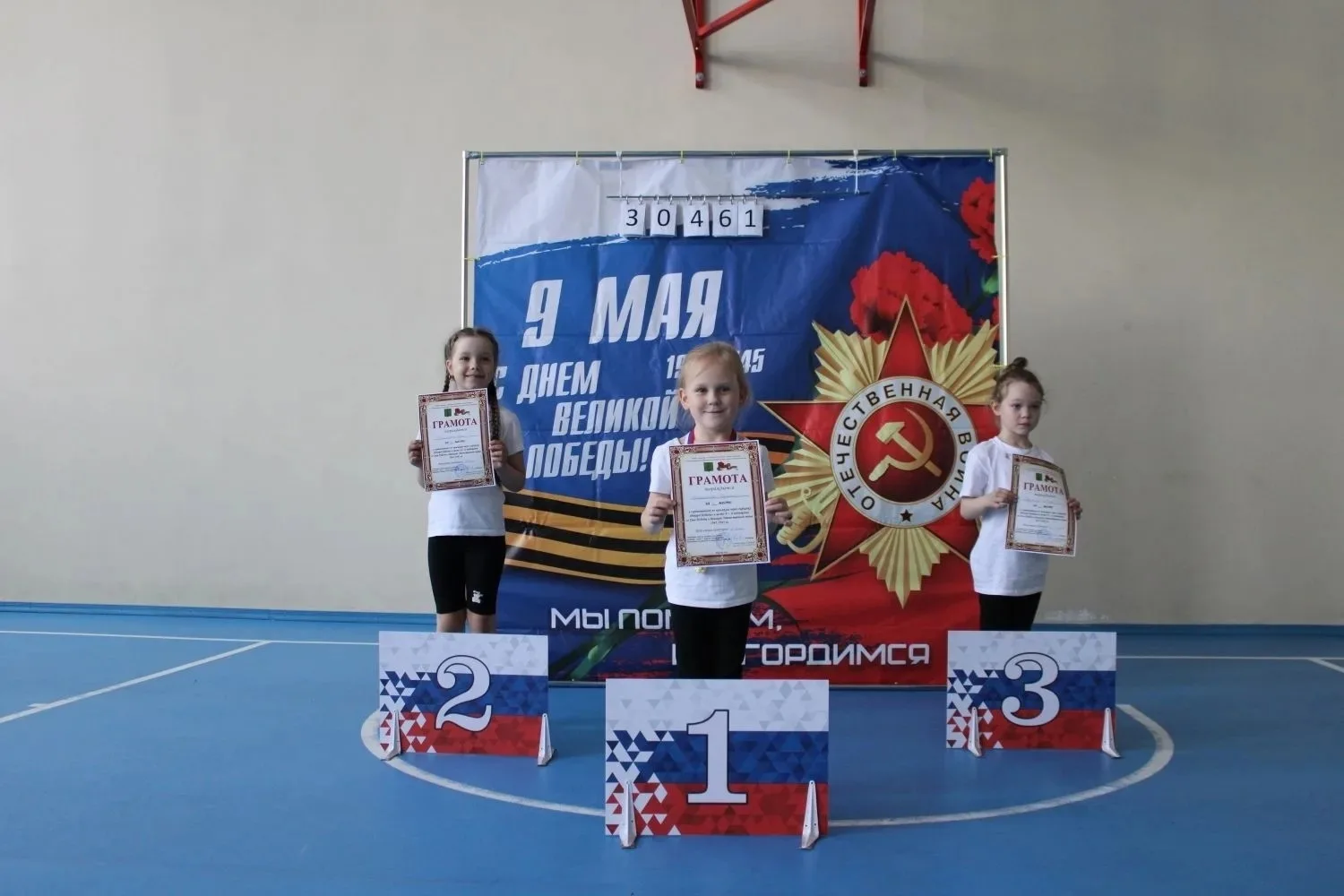 6 мая на базе Торопецкого Дома Культуры воспитанники нашего детского сада приняли участ...