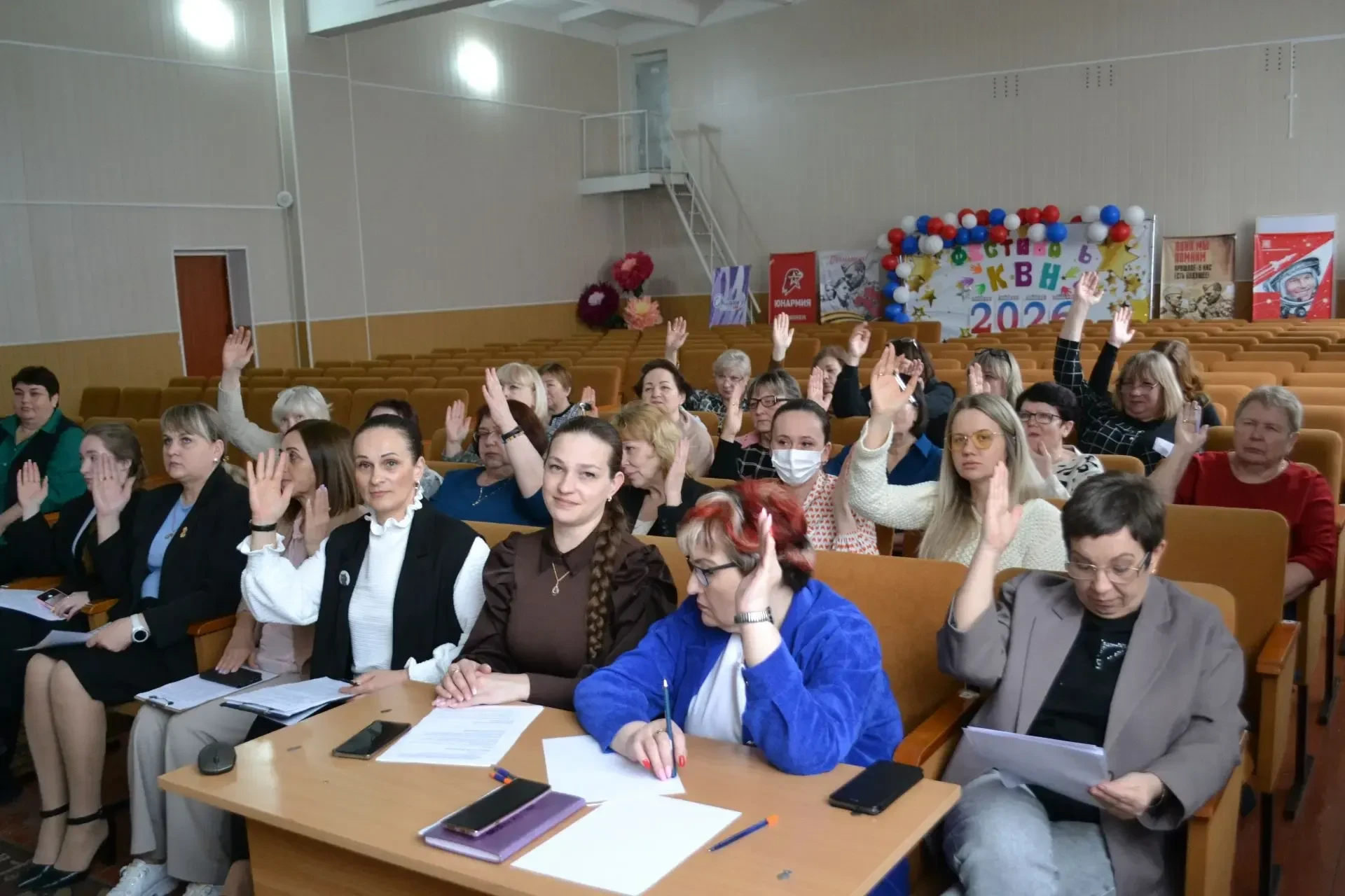 🎓 ПЕДАГОГИЧЕСКИЙ СОВЕТ: воспитание в эпоху перемен 30 марта 2026 года в актовом зале МБОУ СШ №23 про
