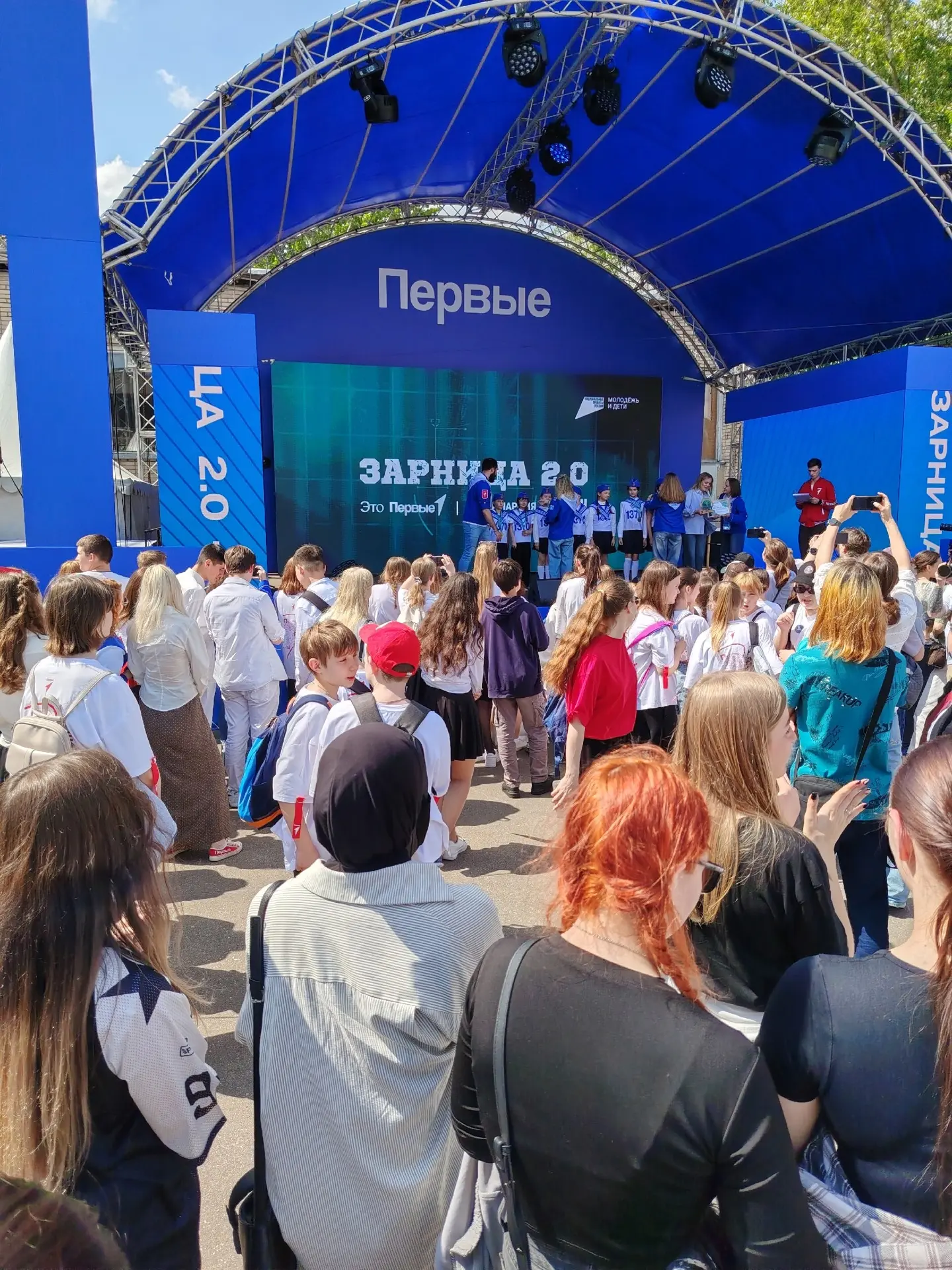 Региональный слёт наставников Движения Первых в Москве🚀  Встречу посвятили теме наставничества, ведь