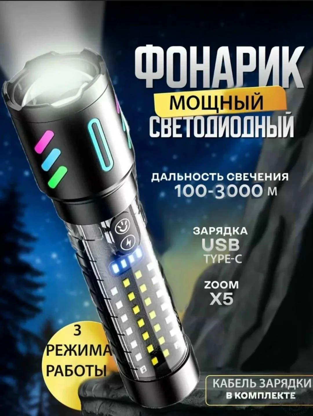 https://vk.com/photo-184814919_493323046