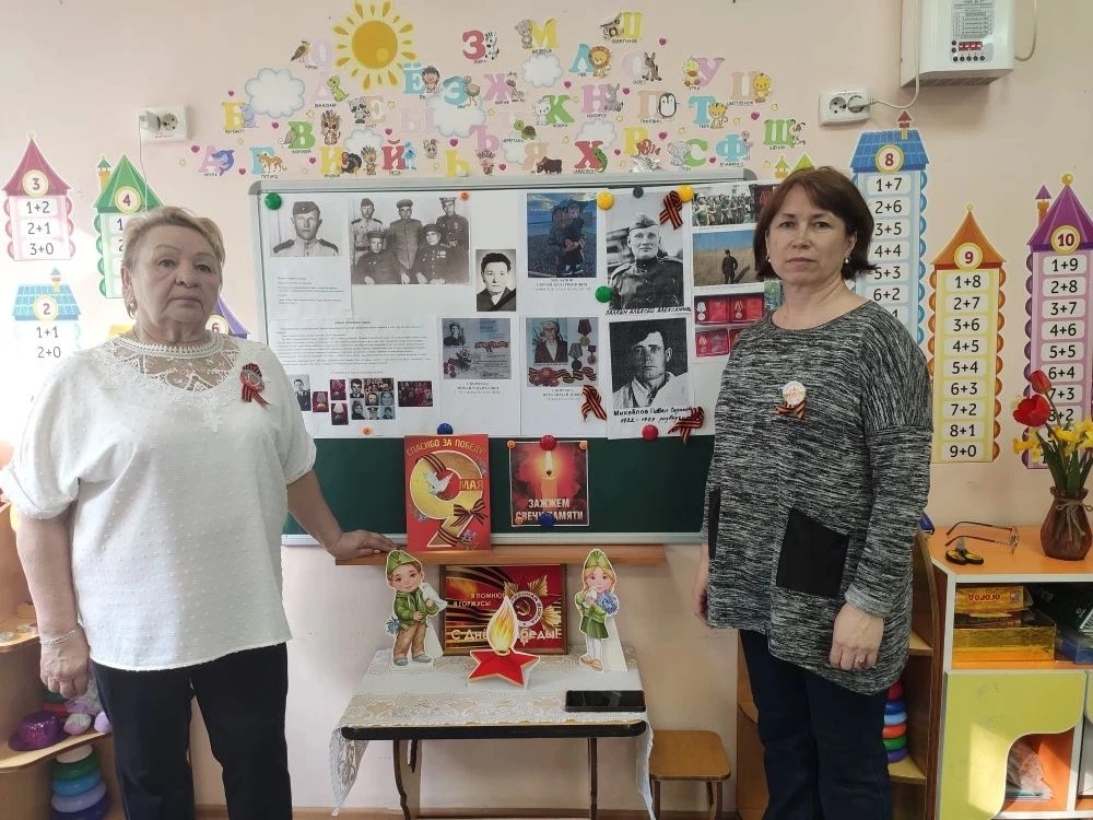 🌼 В нашем любимом детском саду "Сказка" в группе "Лукоморье" состоялся трогательный ве...